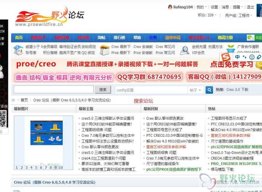 QQ截图20200327082706.jpg
