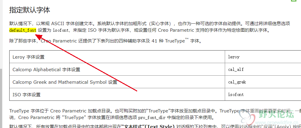 未命名1585271378.png