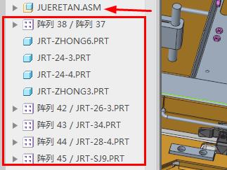 1.如果在装配过程中忘记激活本来的组件，通过镜像元件的方式镜像后，就没法拉元件进去组件了？后面阵列的也 ...