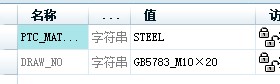 批注 2020-03-28 203817.jpg