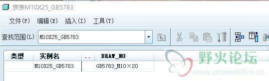 批注 2020-03-28 204017.jpg