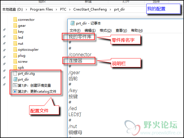快照2.png