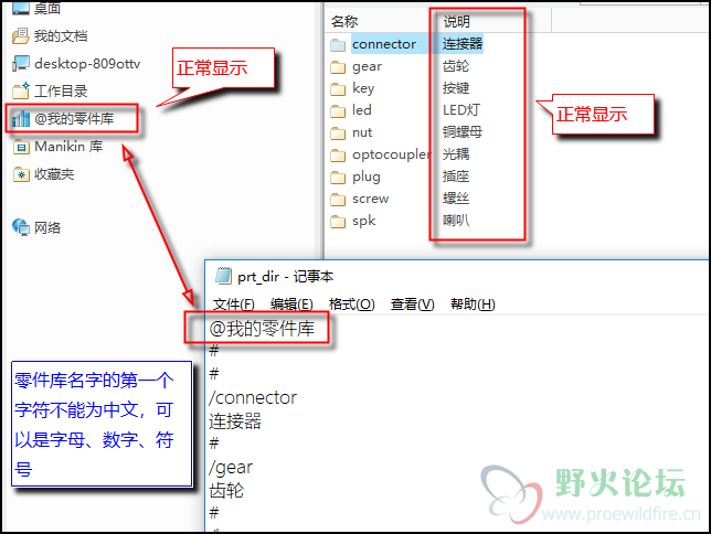 快照6.png