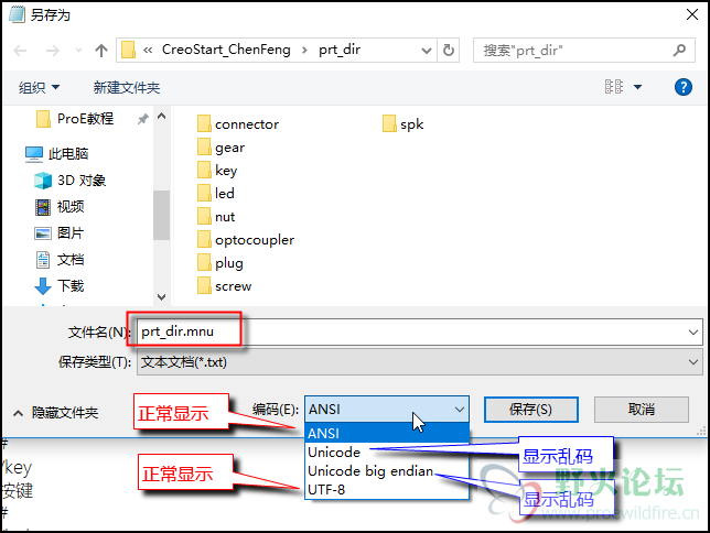 快照11.png