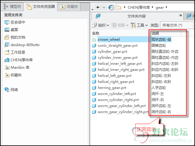 快照10.png