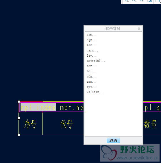 捕.PNG