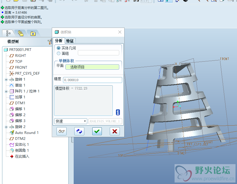 QQ图片20200330174540.png