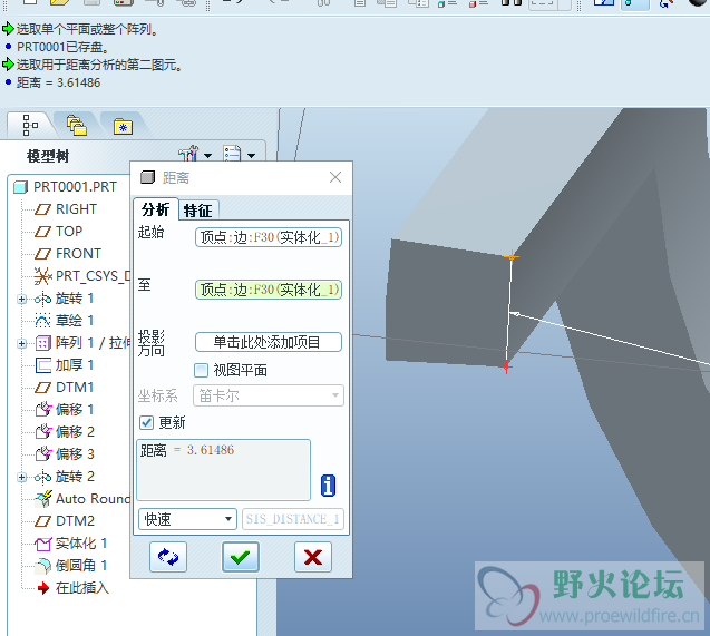 QQ图片20200330174603.png