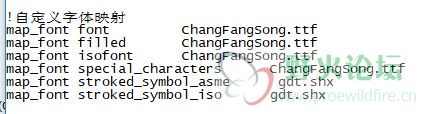 Dxf_export.pro文件设置