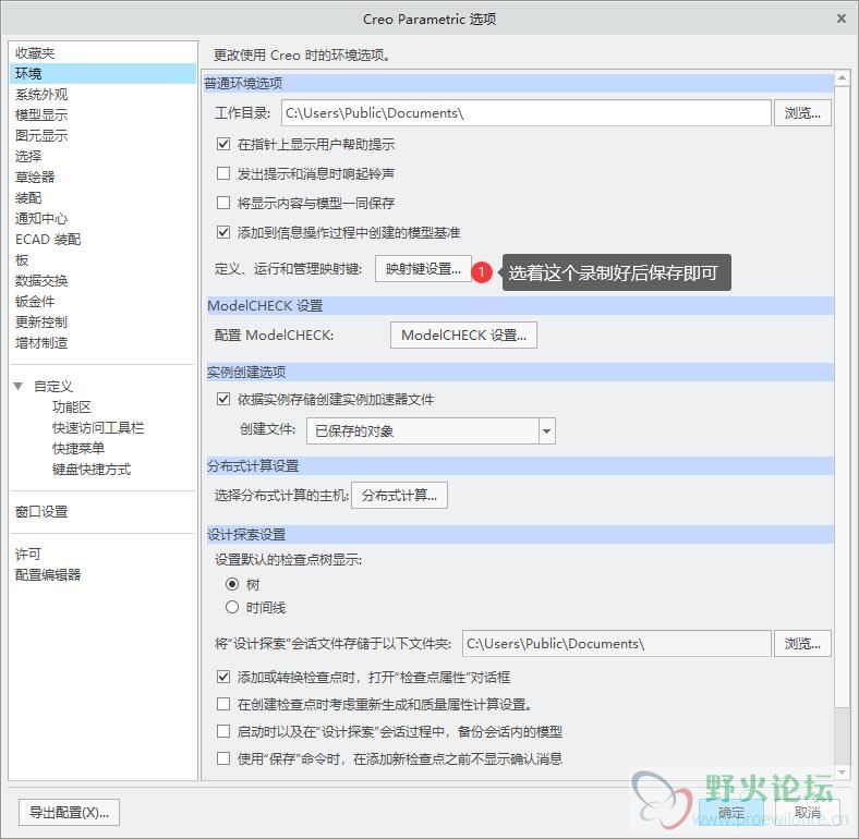 QQ截图20200401115648.jpg