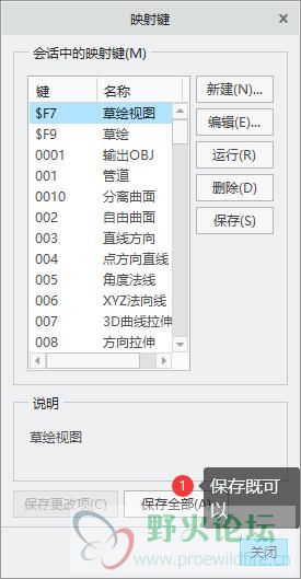 QQ截图20200401115705.jpg