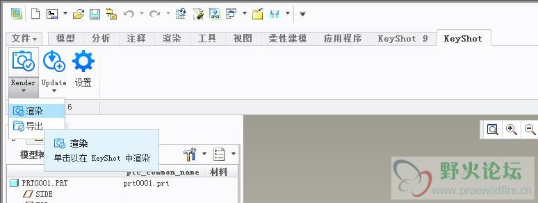 360截图20200401150452359.jpg