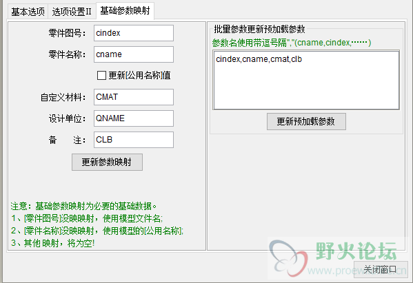 QQ图片20200404220615.png