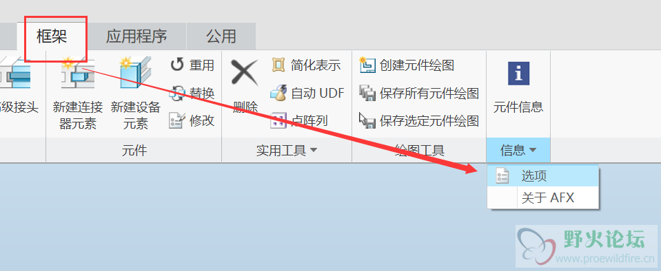QQ图片20200405131912.png