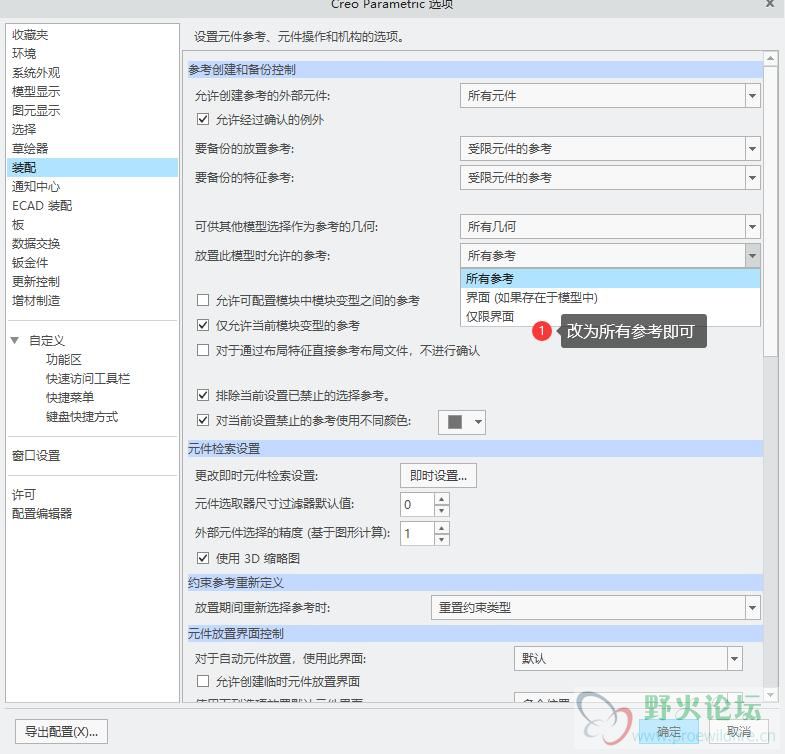 QQ截图20200407081454.jpg
