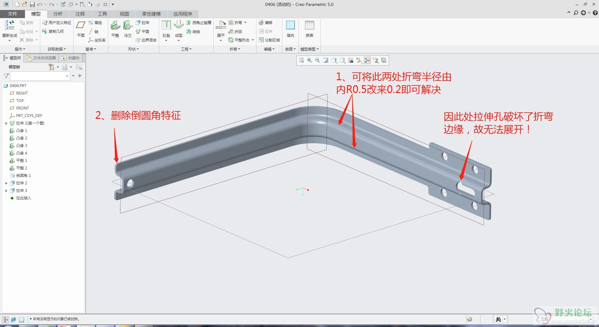 微信截图_20200407095631.jpg
