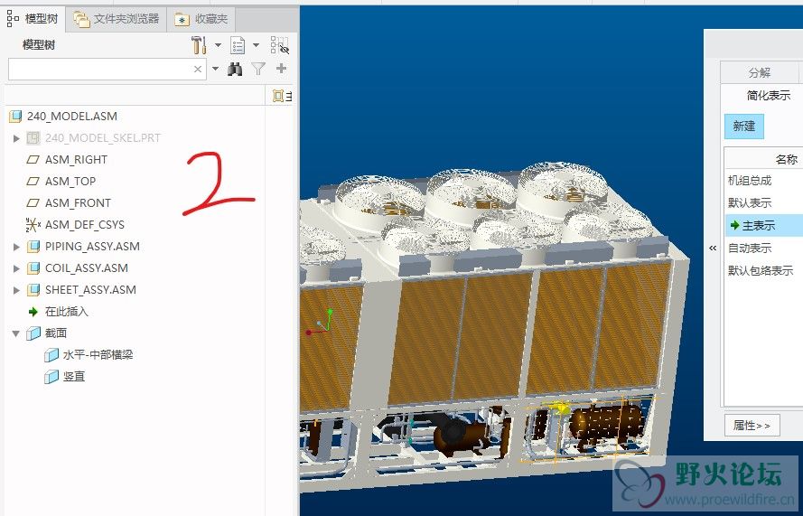 图2