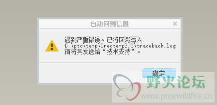 微信图片_20200408225357.png