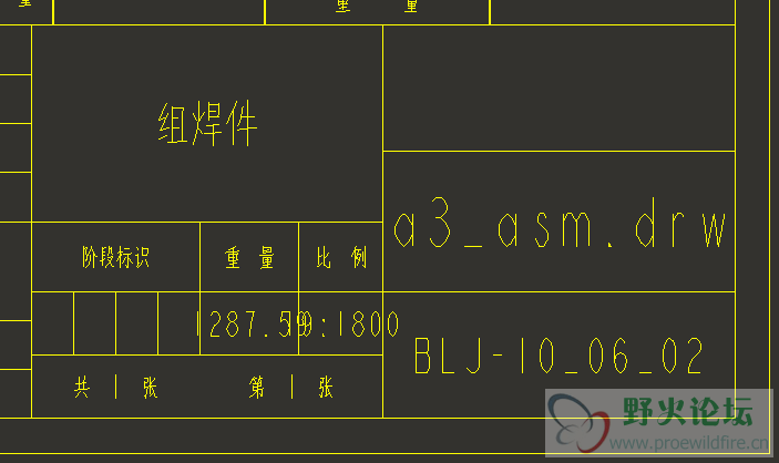 QQ图片20200409084026.png