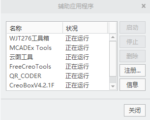 QQ图片20200409090428.png