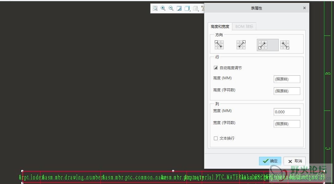 TIM截图20200412093902.jpg