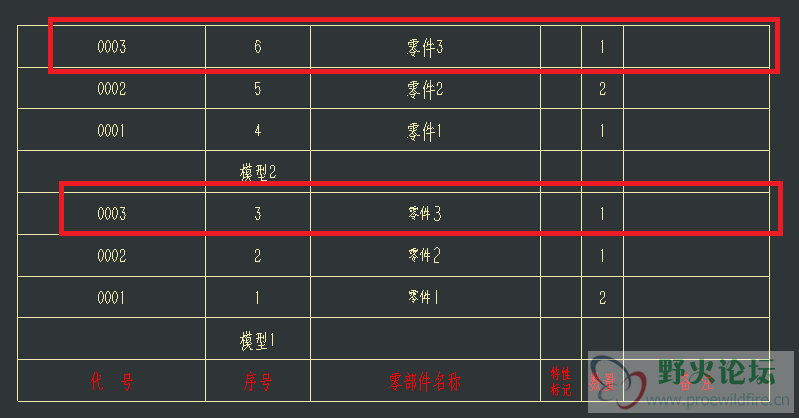 微信图片_20200420173325.png