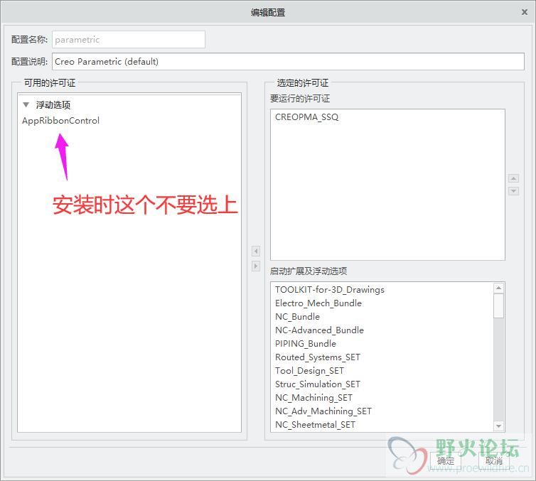 QQ截图20200421084741.jpg