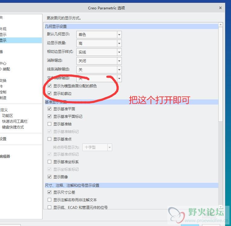 QQ截图20200421183242.jpg