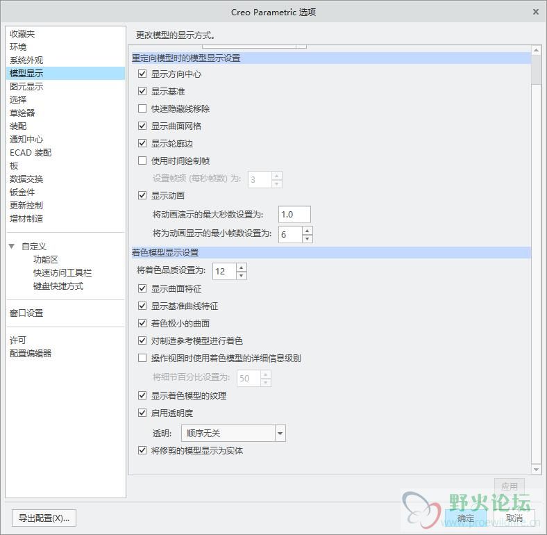 QQ截图20200421183311.jpg