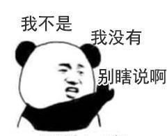 ceeb653ely1g2qt6yz7mkj206o05fmx2.jpg