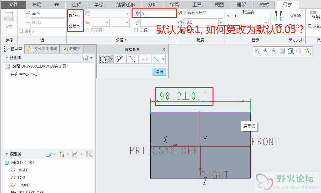 微信图片_20200423231756.png