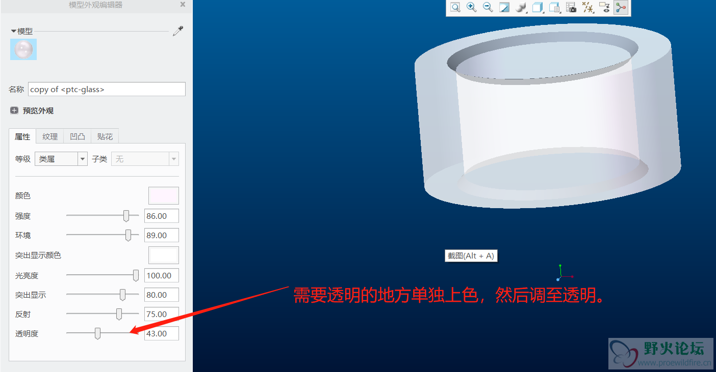 微信图片_20200428200020.png