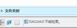 QQ截图20200429153824.jpg