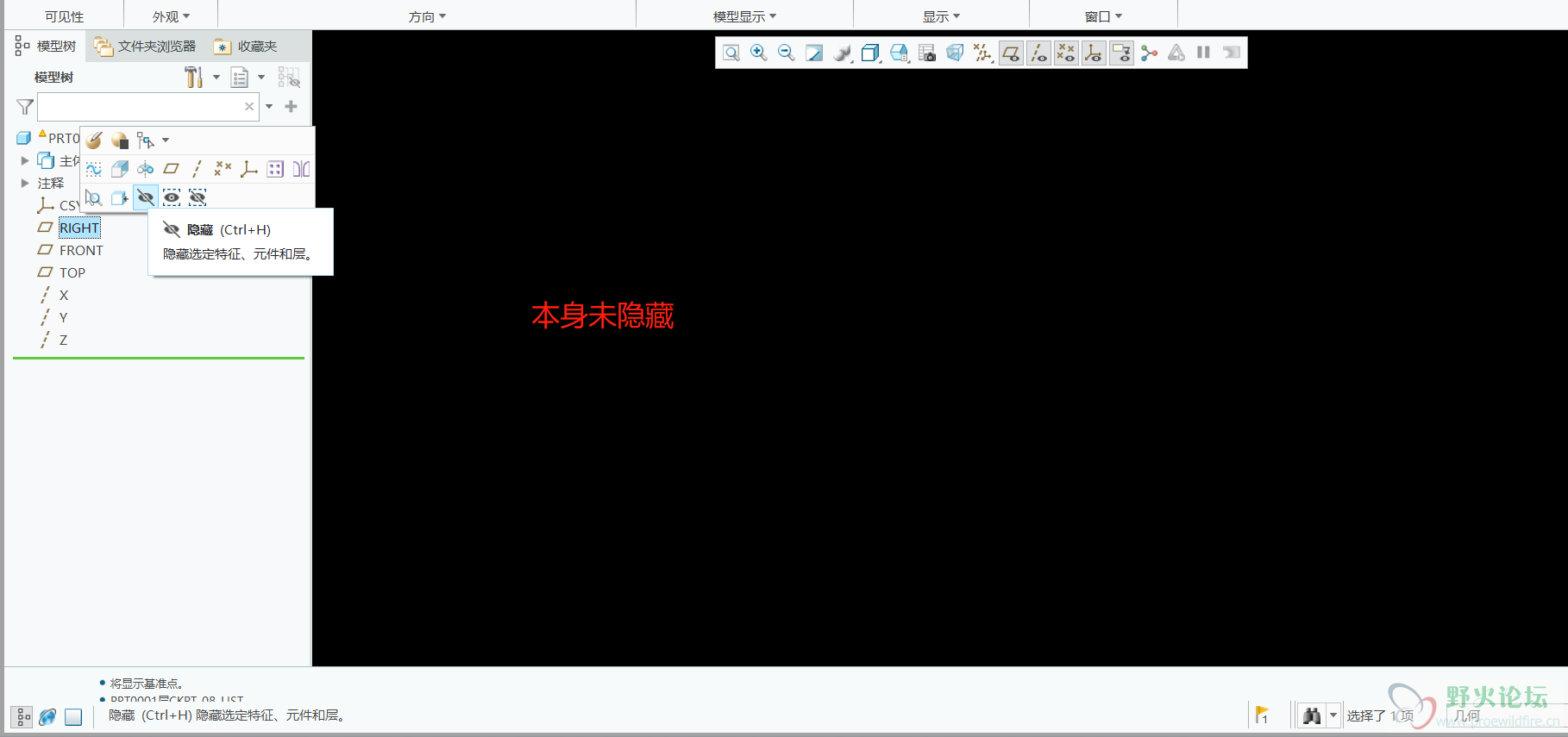 本身.png