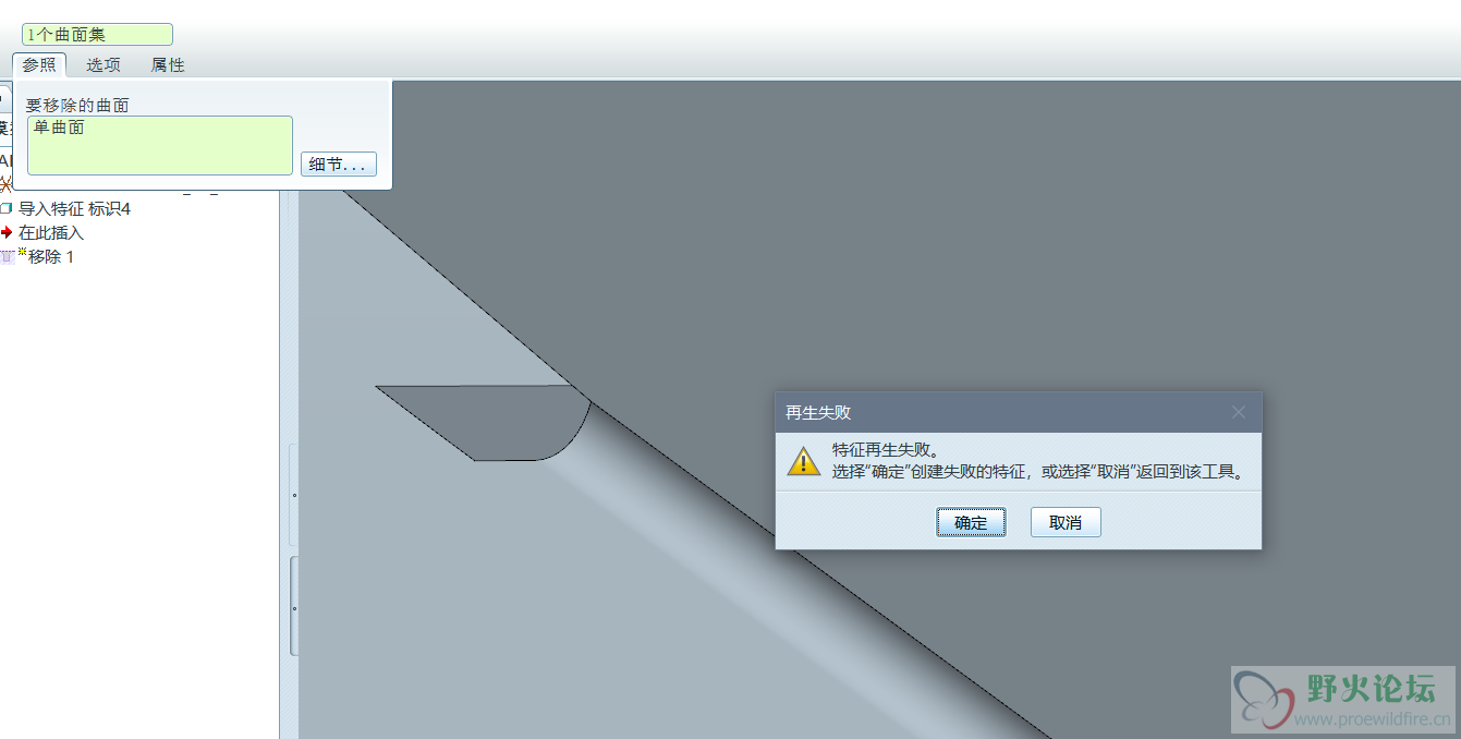 QQ截图20200503152534.png