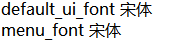 微信截图_20200505112245.png