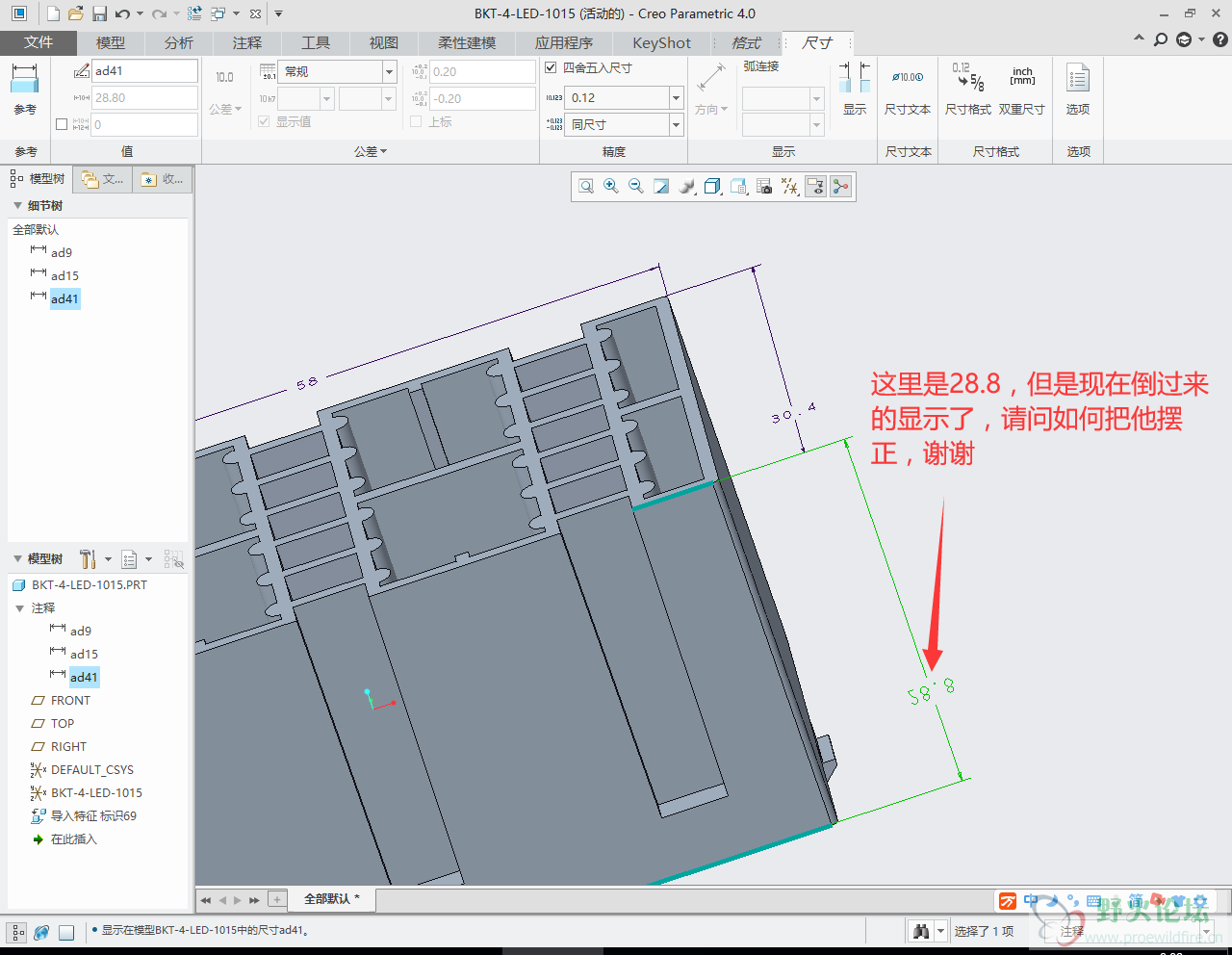 QQ图片20200509091418.png