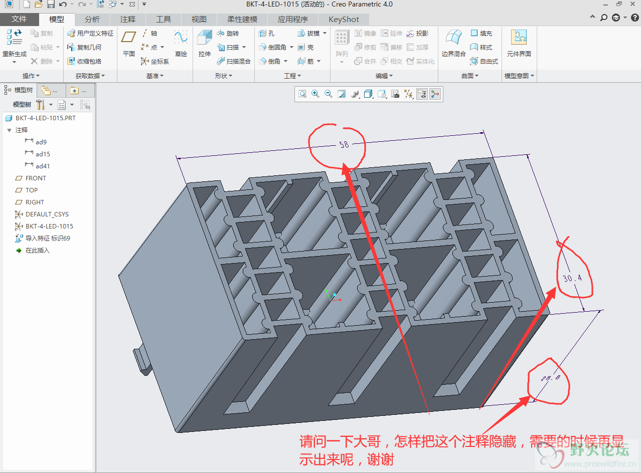 QQ图片20200509111254.png