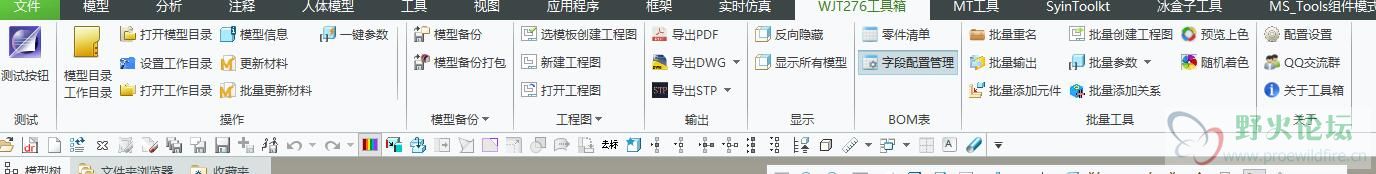 TIM图片20200509202624.jpg