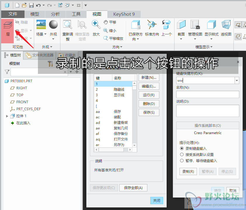 Snipaste_2020-05-11_16-58-36.png