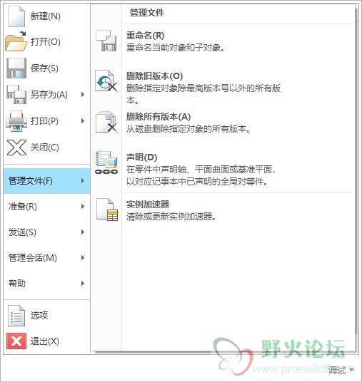 QQ截图20200512105145.jpg