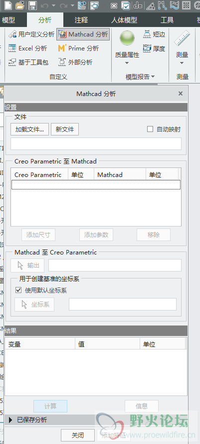 微信截图_20200512154854.png