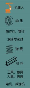 QQ截图20200513083434.jpg
