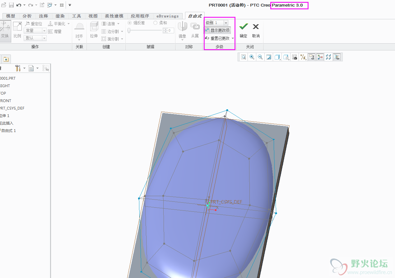 QQ截图20200516111732.png