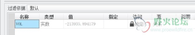 搜狗截图20200521222103.jpg