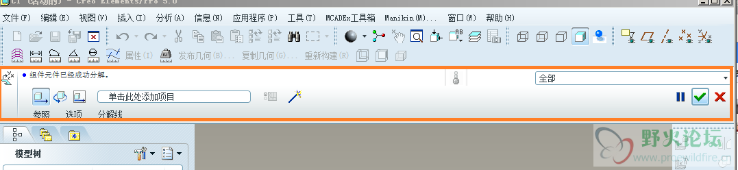 QQ图片20200523163315.png