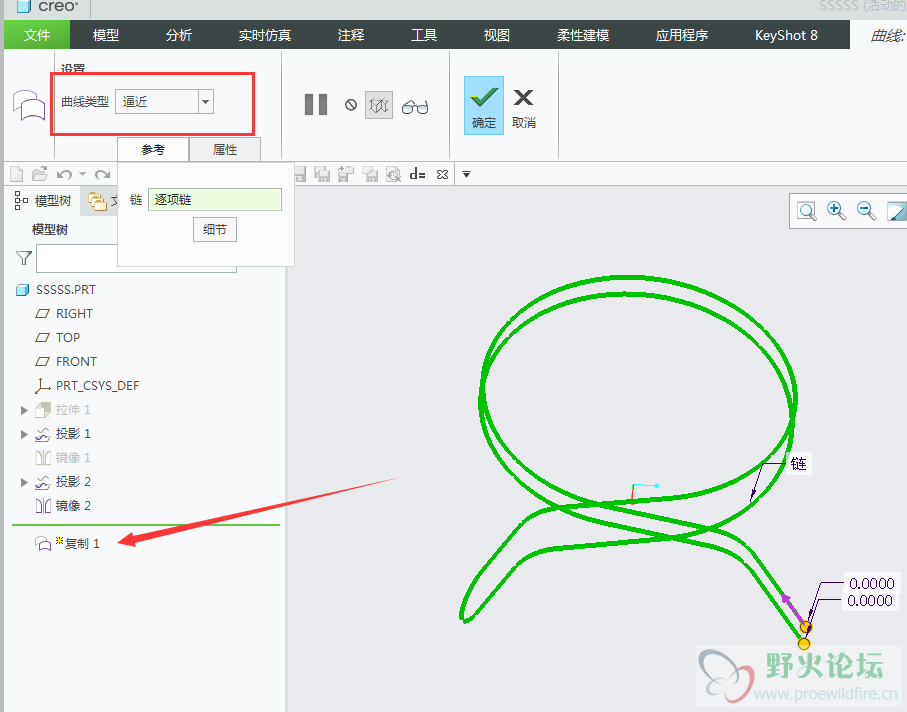 QQ截图20200525154438.png