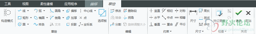 微信截图_20200527145231.png