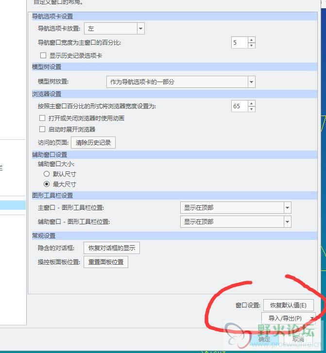 QQ截图20200528083922.jpg