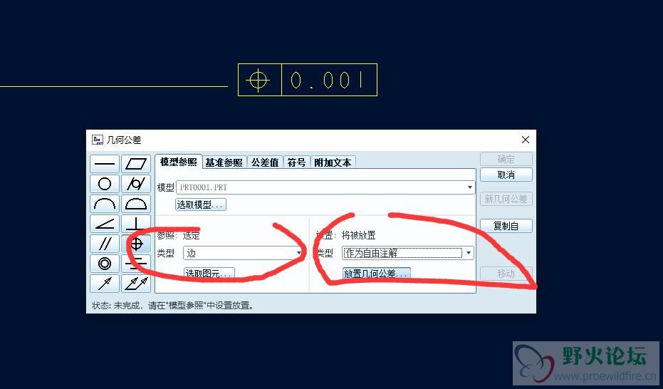 QQ截图20200528134712.jpg
